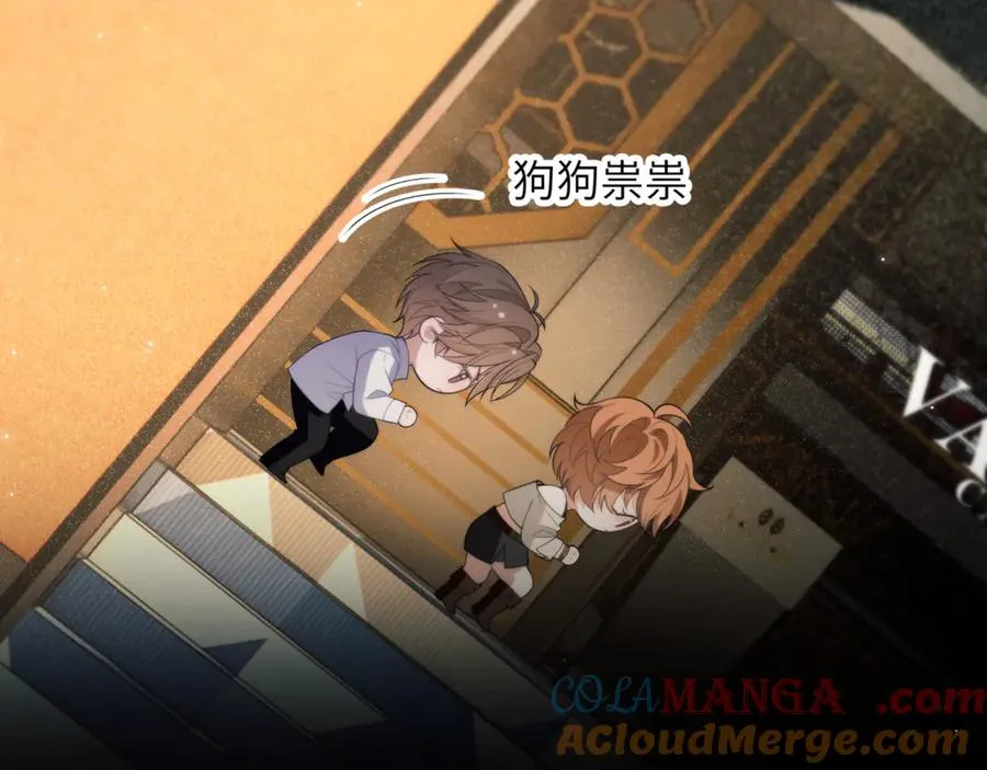第87话 他逃，他追63