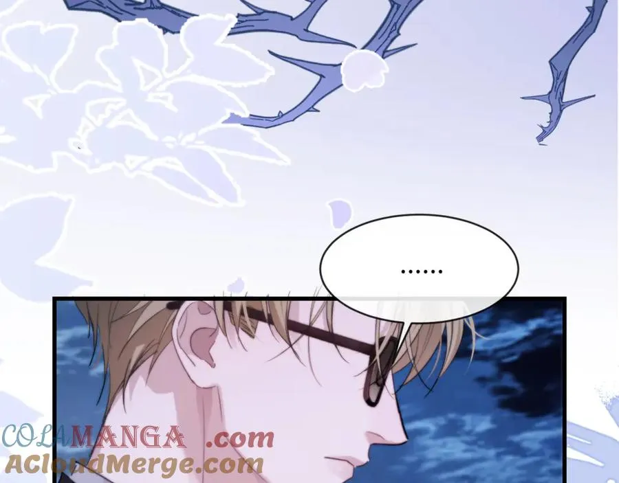 第96话 被他逮捕？！24