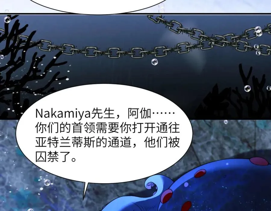 第83话 无动于衷5