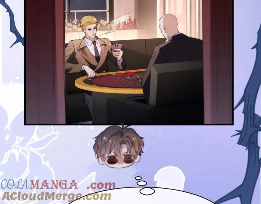 第96话 被他逮捕？！6