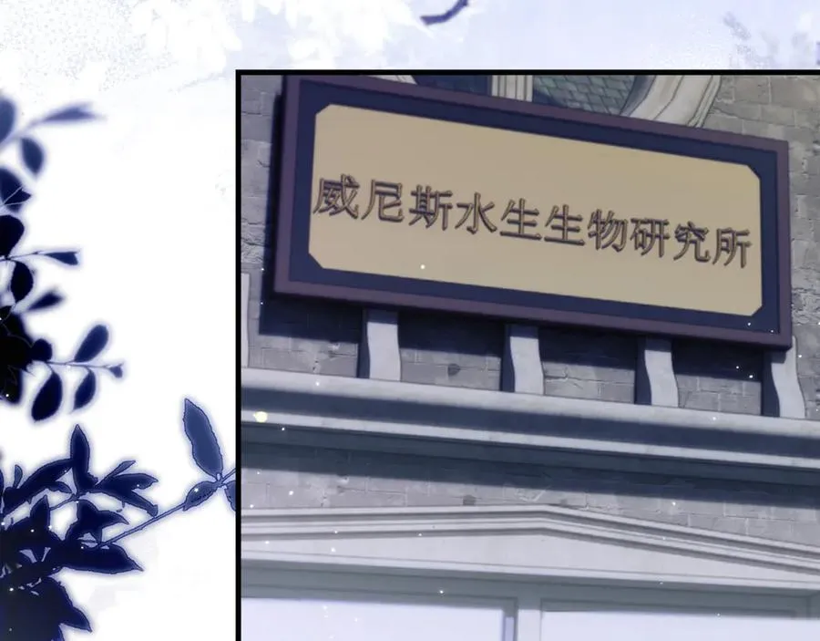 第89话 让我无法控制58