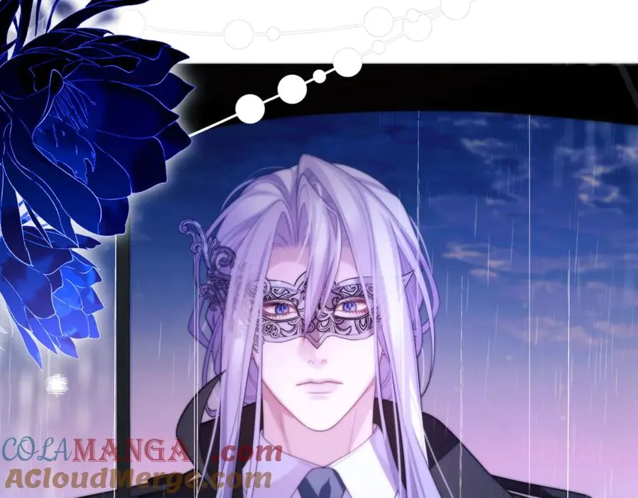 第85话 幻觉还是真实？9