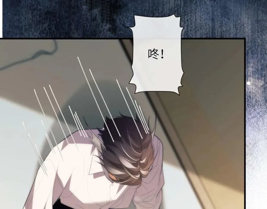 第81话 德萨罗的变化63