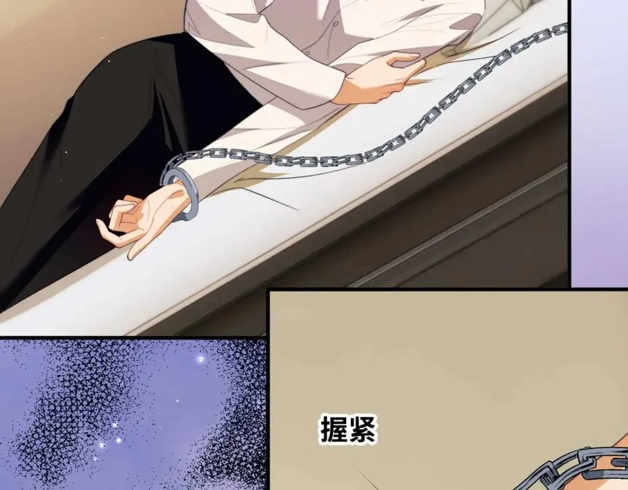 第81话 德萨罗的变化22