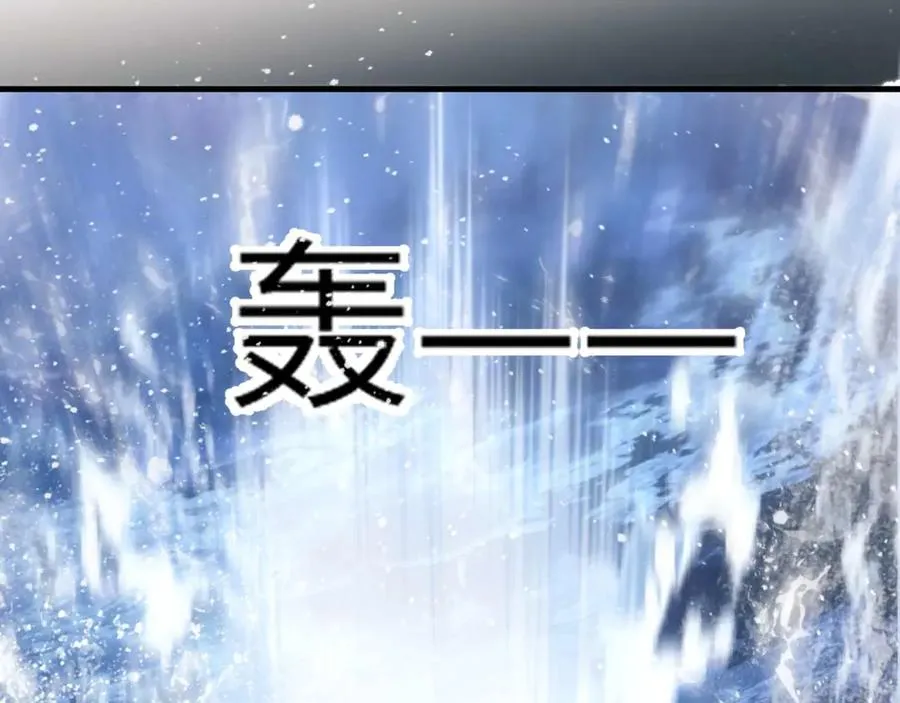 第83话 无动于衷77