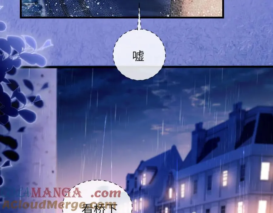 第84话 再见了，阿伽雷斯104