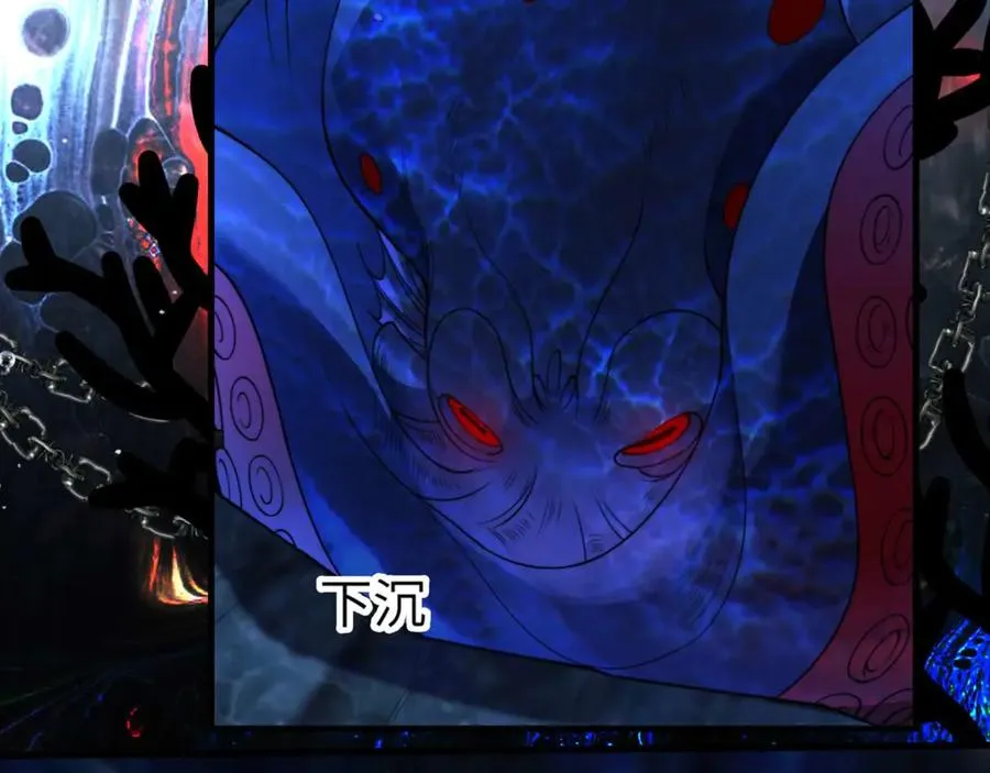 第83话 无动于衷8