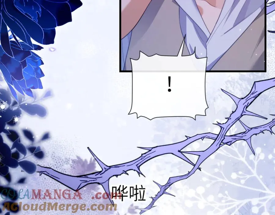 第86话 你在看着我吗？18