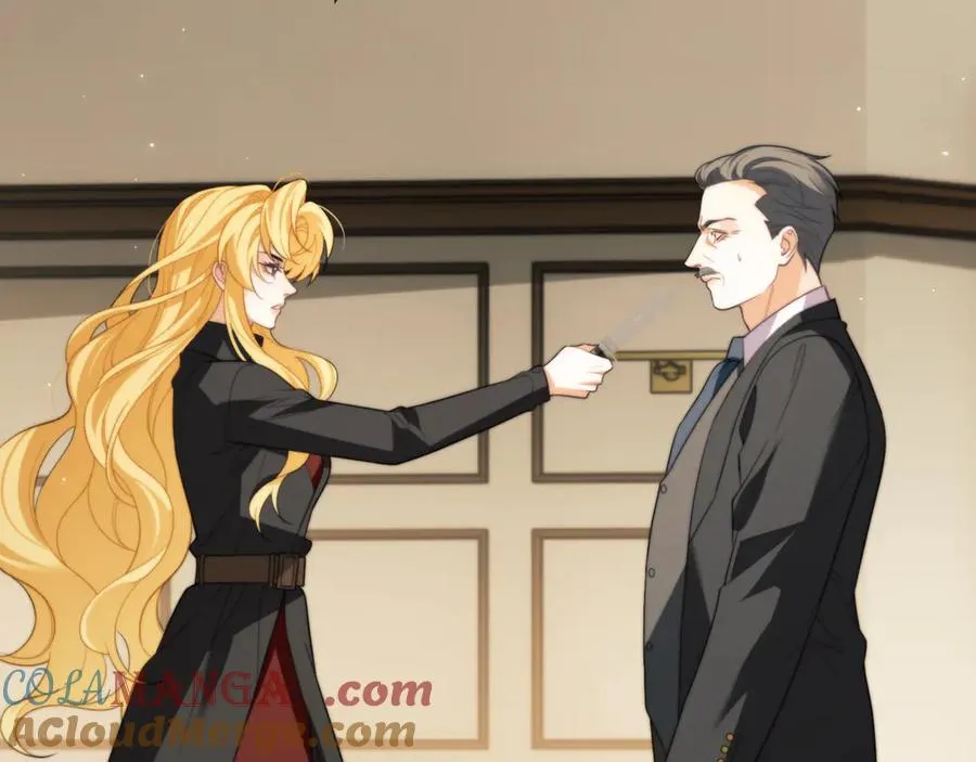 第88话 阿伽雷斯是她的情夫？24
