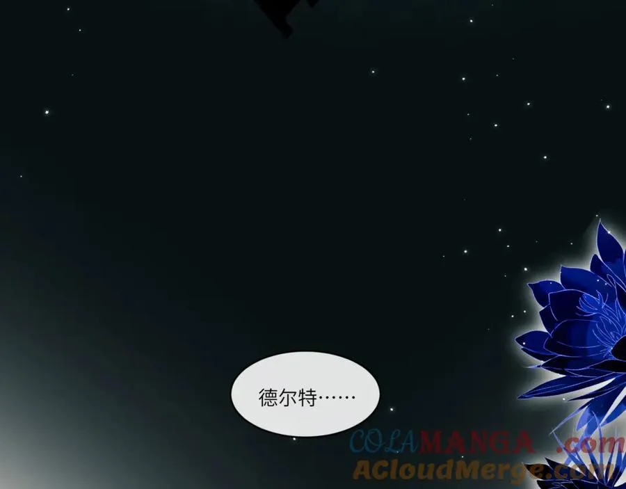 第92话 你会逃吗？6
