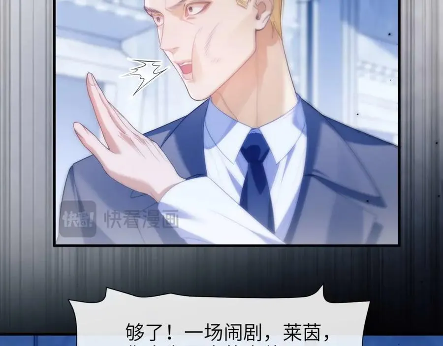 第79话 故人50