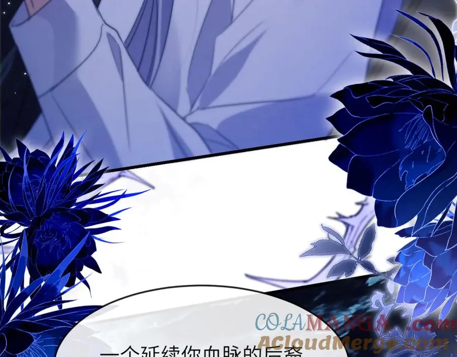 第89话 让我无法控制81