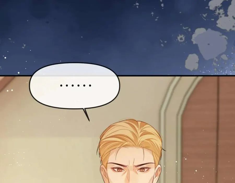 第81话 德萨罗的变化35