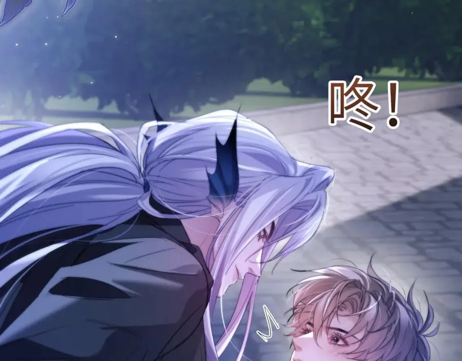 第89话 让我无法控制68