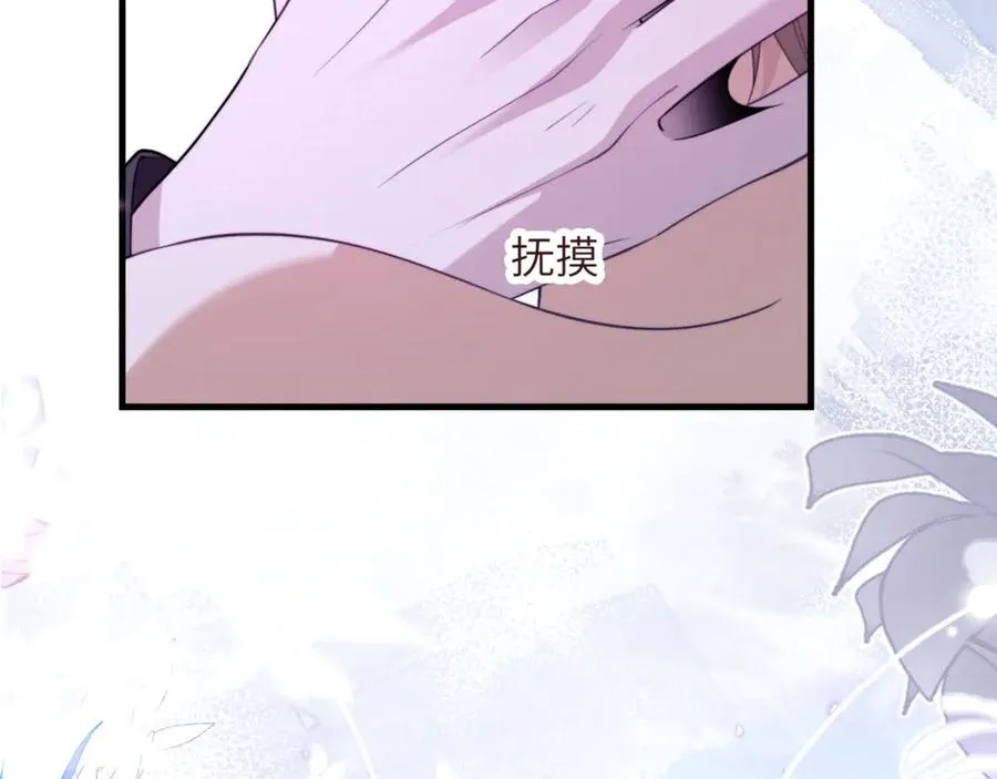 第87话 他逃，他追1