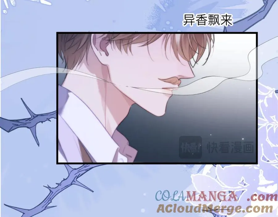 第96话 被他逮捕？！9