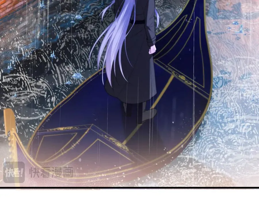 第85话 幻觉还是真实？50