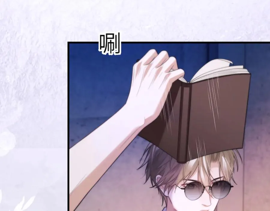第84话 再见了，阿伽雷斯83