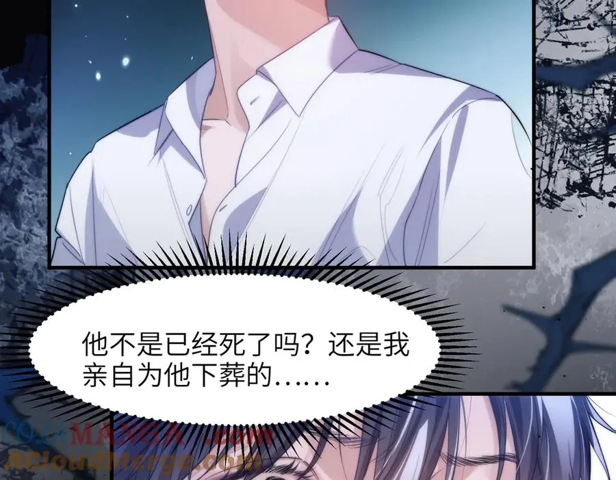 第79话 故人72