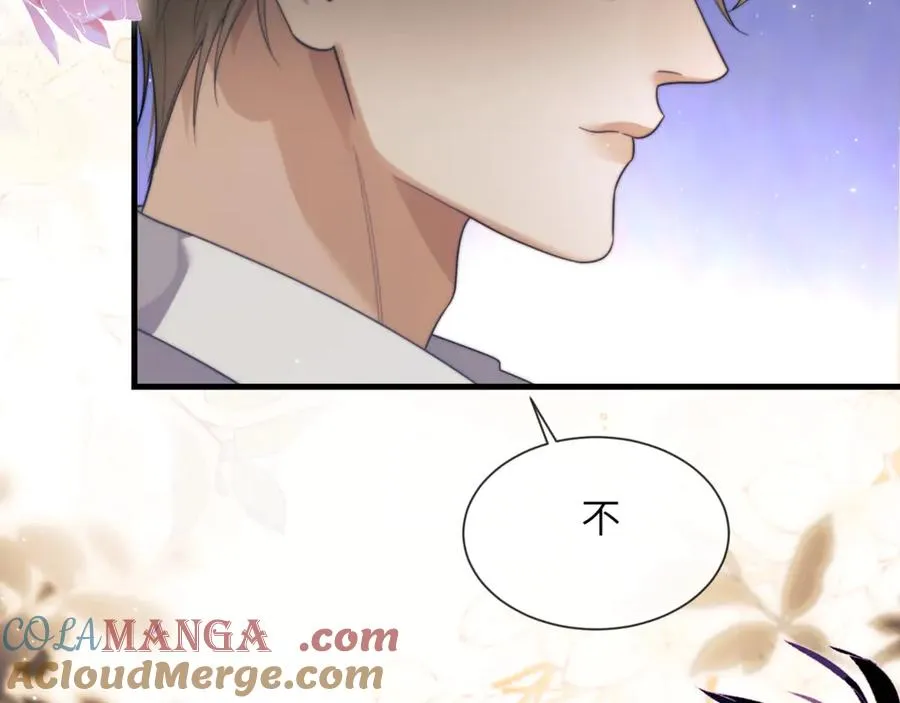 第89话 让我无法控制9