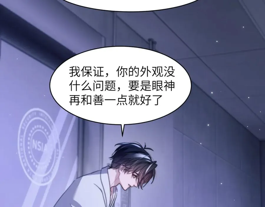 第93话 变成坏小子了17