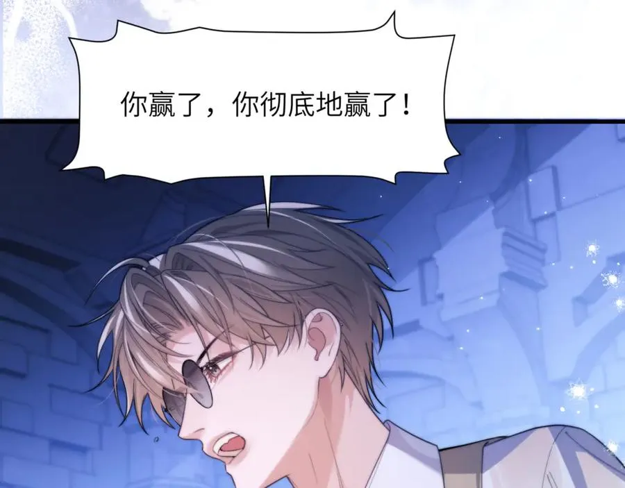 第86话 你在看着我吗？26
