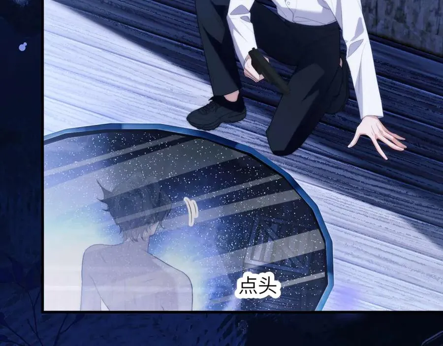 第82话 海底世界15