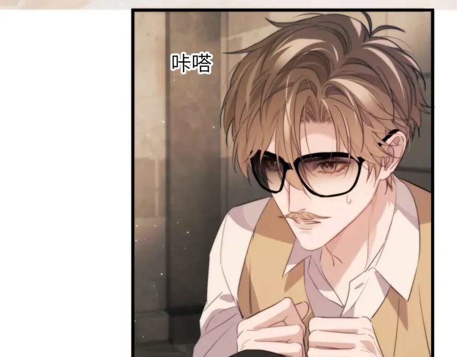 第96话 被他逮捕？！64