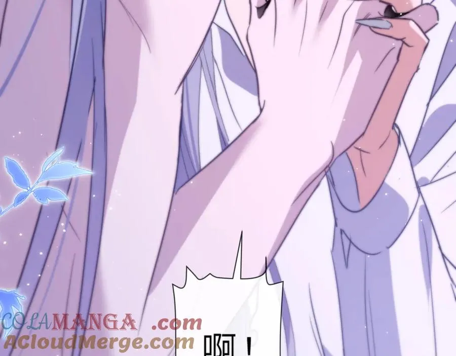 第91话 还想筋疲力尽……93