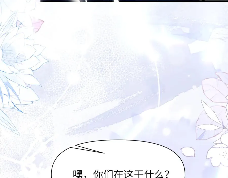 第87话 他逃，他追5