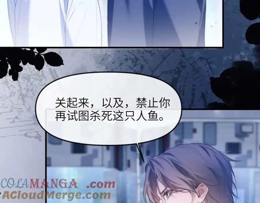 第79话 故人57