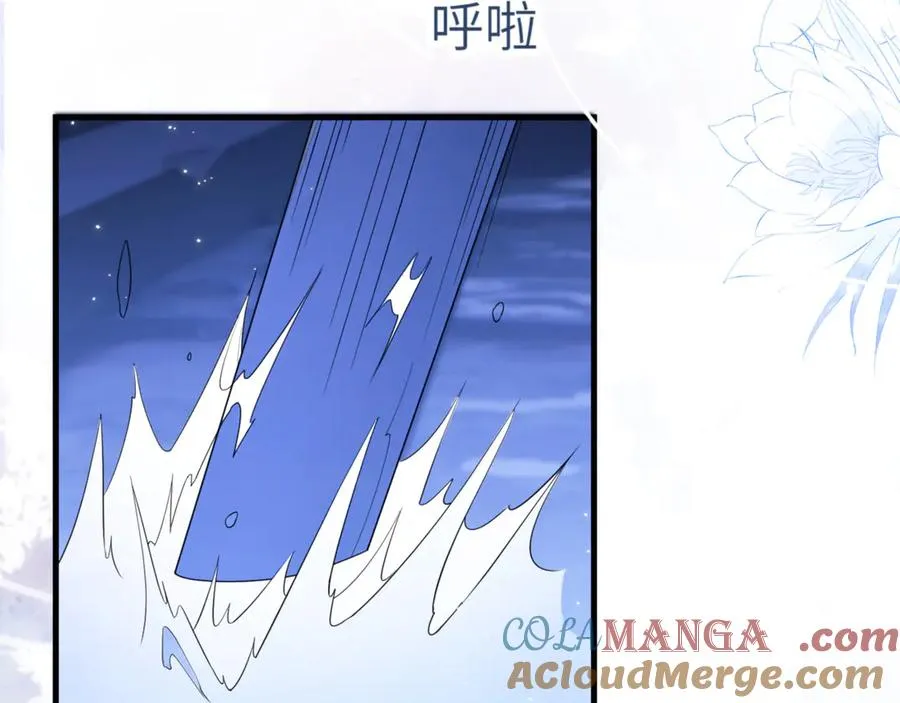 第87话 他逃，他追21