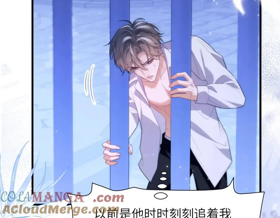 第87话 他逃，他追15