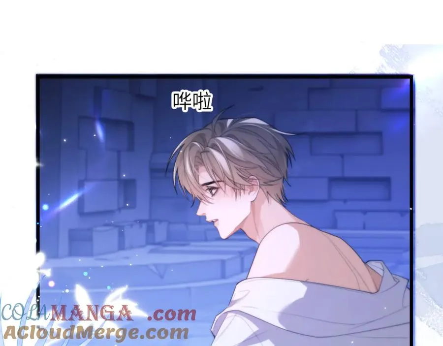 第86话 你在看着我吗？57