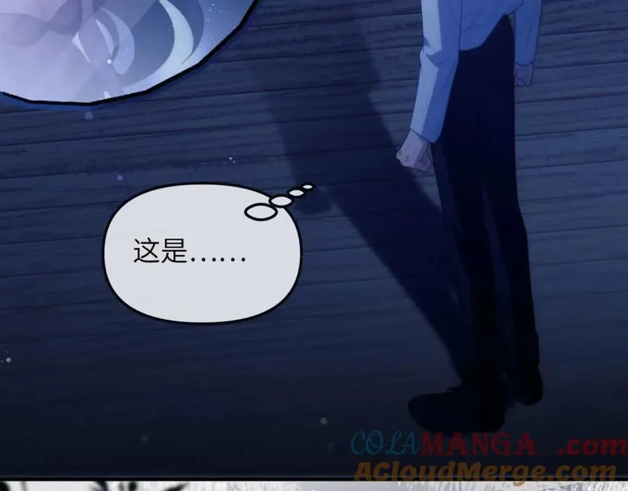 第81话 德萨罗的变化96