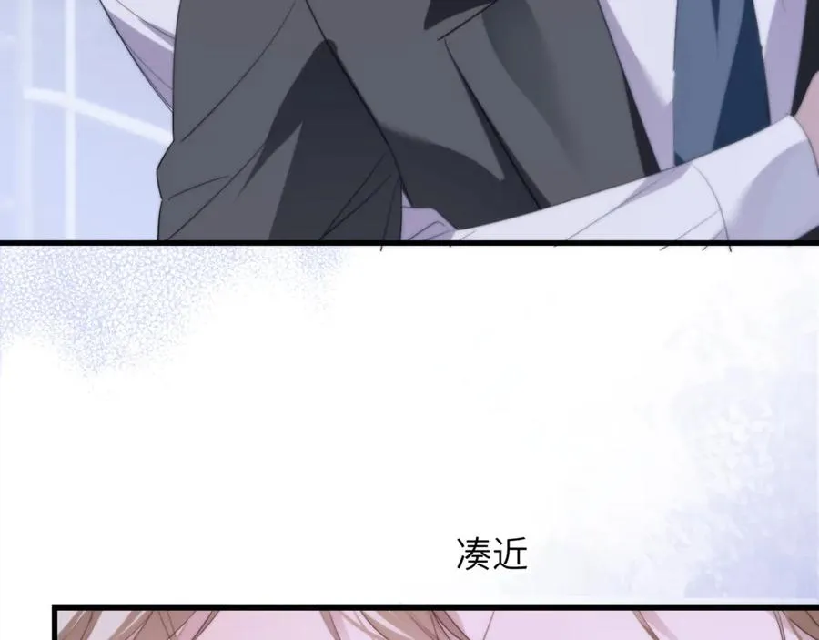 第96话 被他逮捕？！28