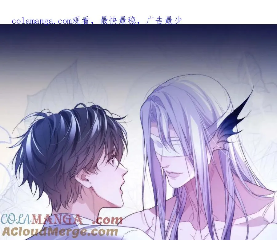 特典公开：4月24日 德萨罗翻身做主，捆绑蒙眼的‘惩罚’？0