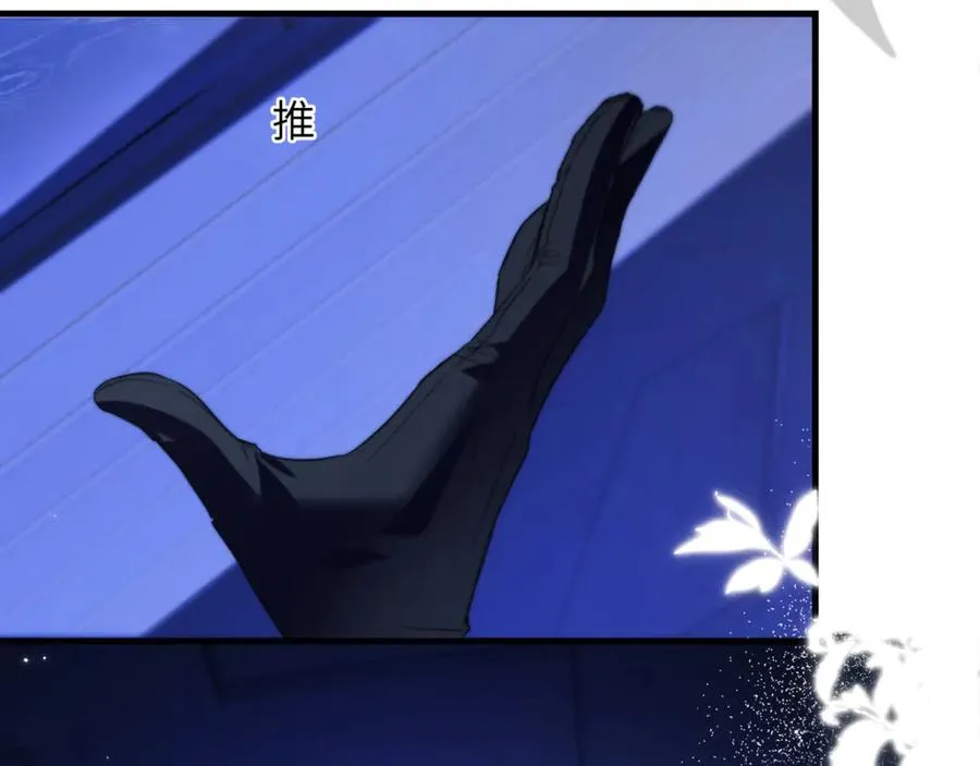 第89话 让我无法控制49