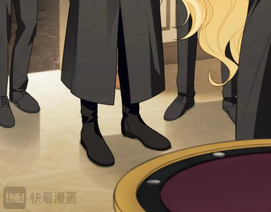 第88话 阿伽雷斯是她的情夫？34
