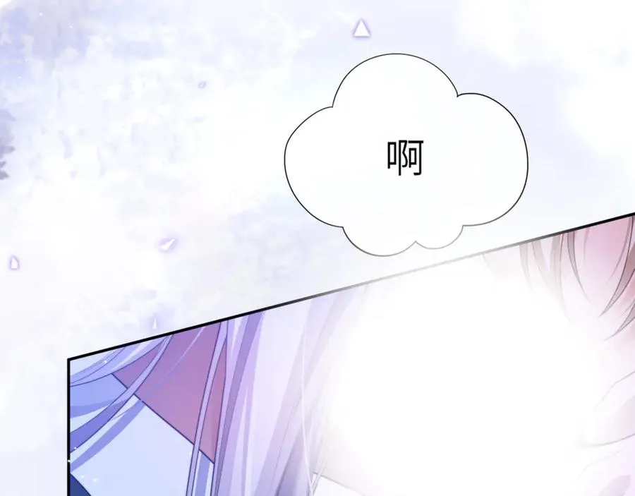第86话 你在看着我吗？83