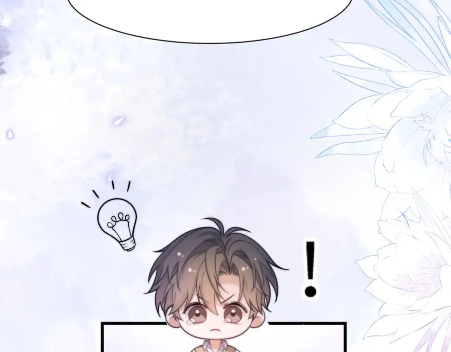 第86话 你在看着我吗？32