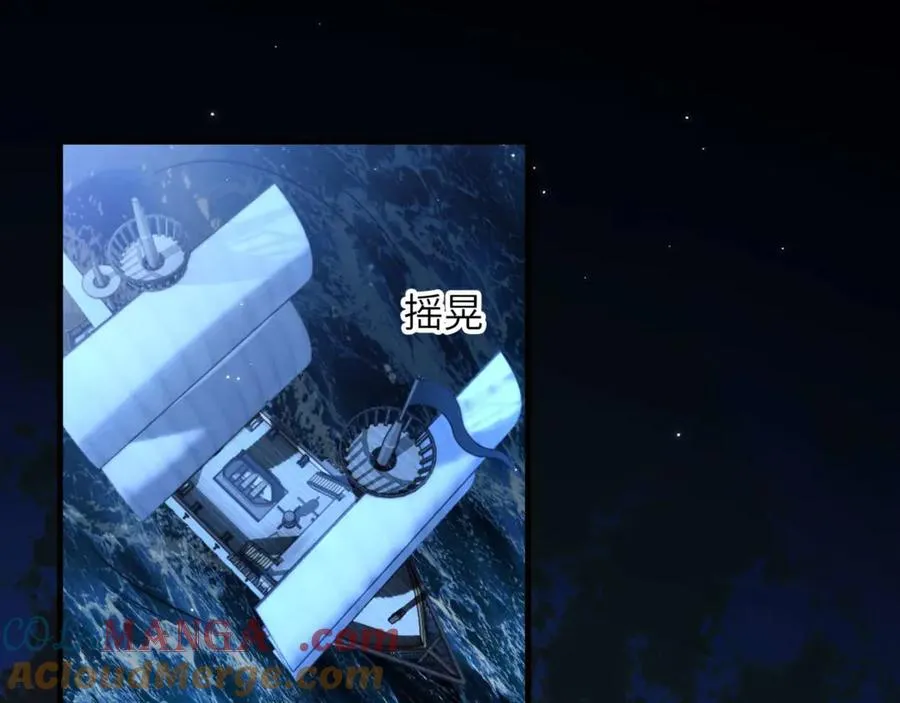第83话 无动于衷36