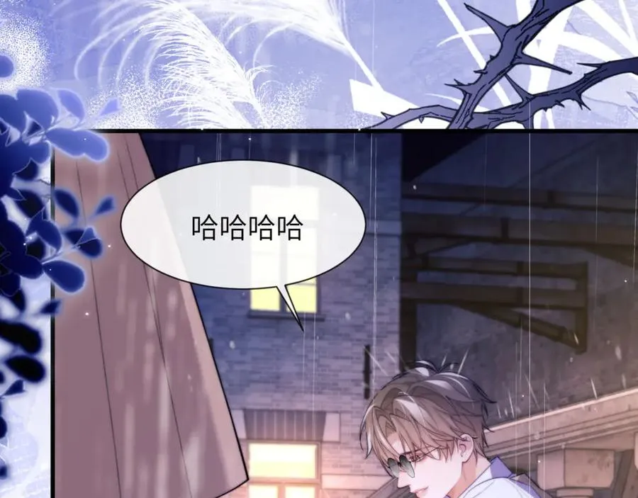 第85话 幻觉还是真实？38