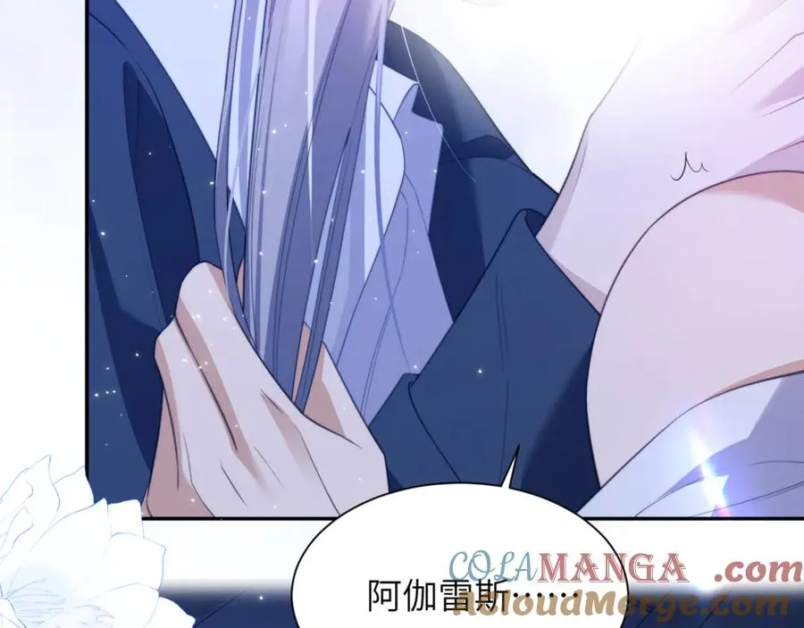 第86话 你在看着我吗？84