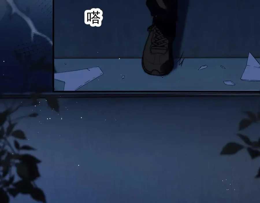 第81话 德萨罗的变化87