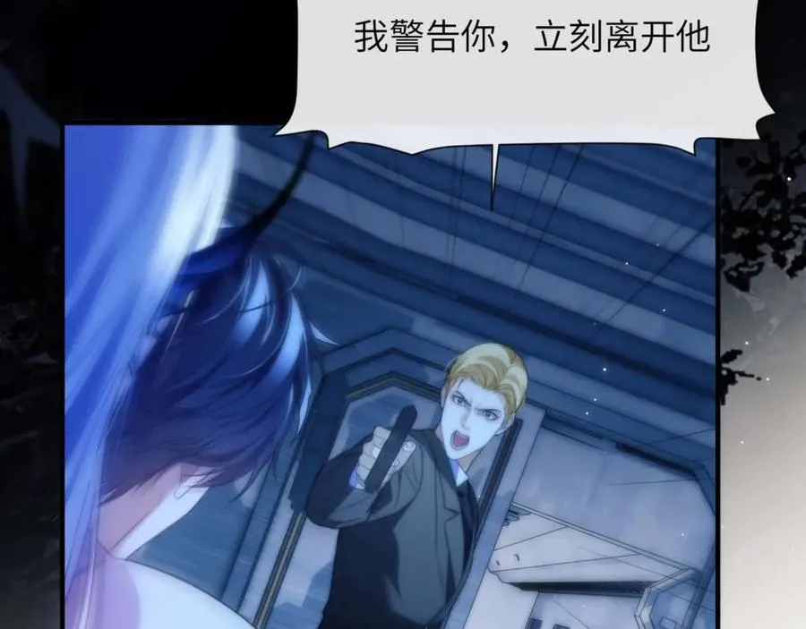 第79话 故人17