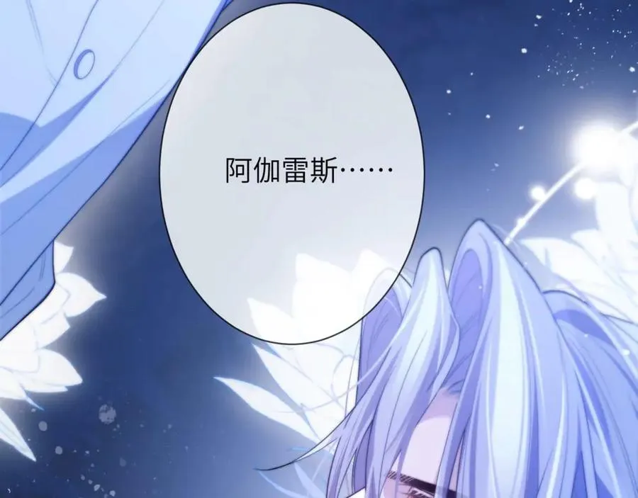 第83话 无动于衷73