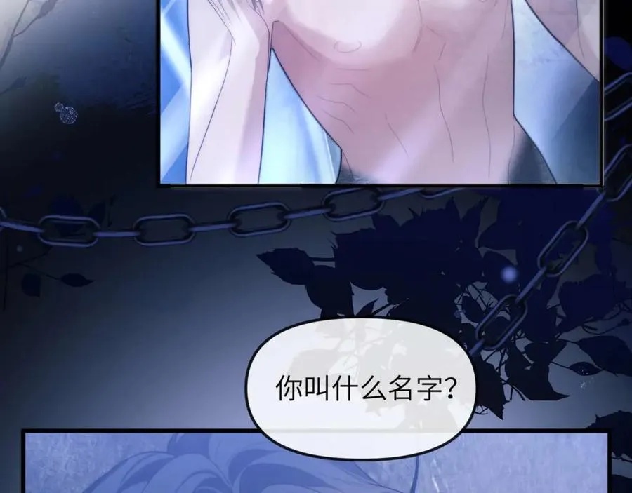 第82话 海底世界5