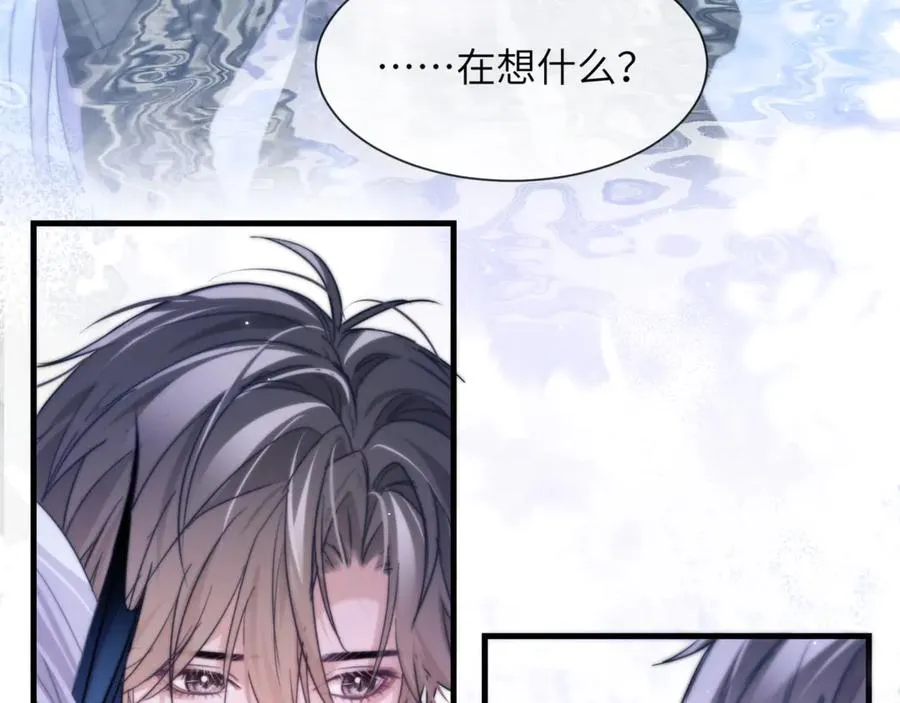 第89话 让我无法控制41