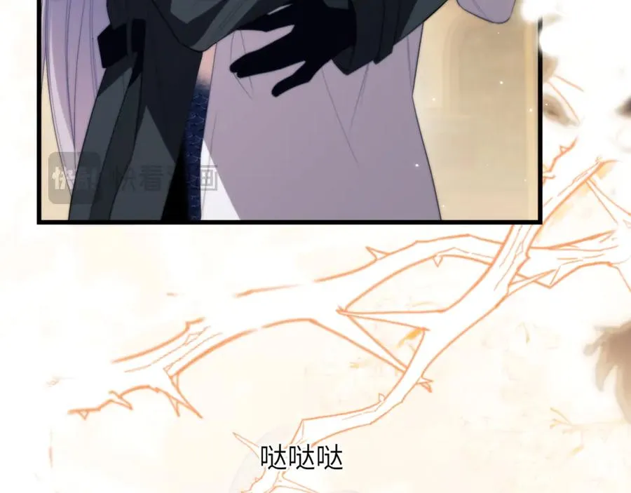 第89话 让我无法控制23